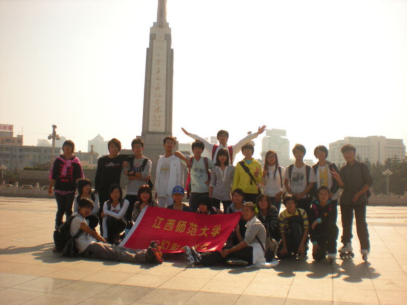 ��Ӱ�ֻ��� - ʦ��ˢ�ֻ