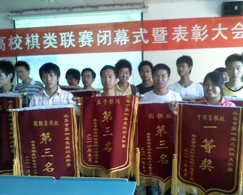 �а��ϲ��е��Ľ��У����������Ļʽ������Э�ᣩ