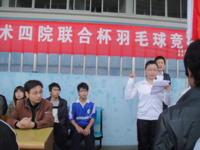 ��ë��Э�� - ��Ժ������ë�����