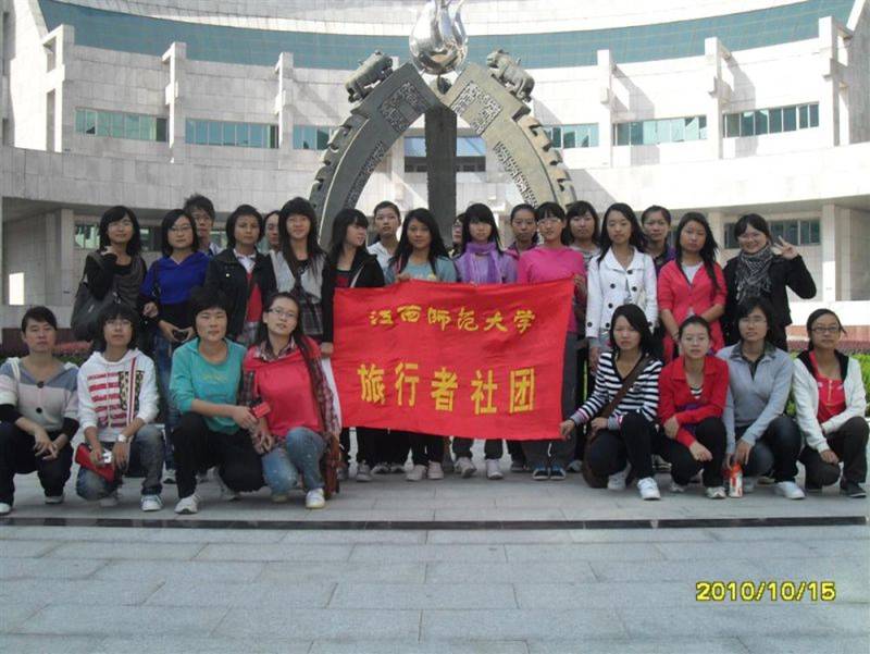 ���������� - �߽�ʡ�����